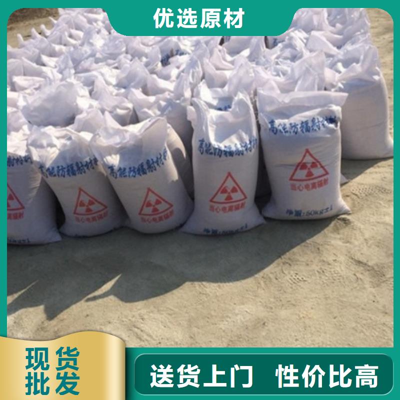 购买高级硫酸钡满意后付款