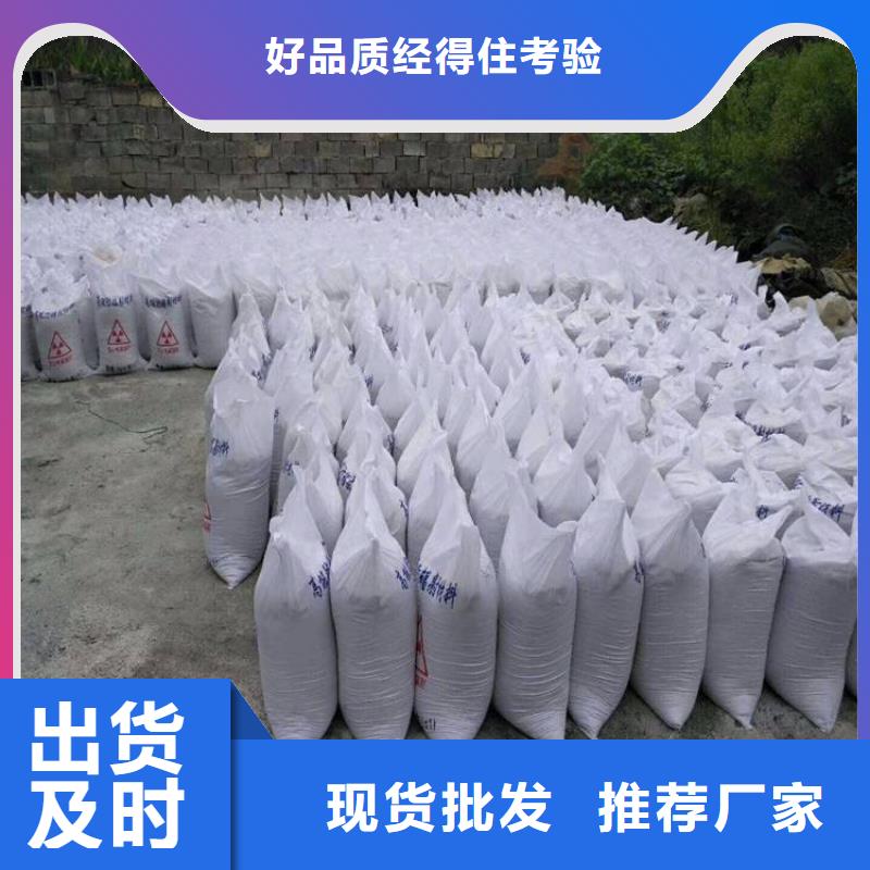 
活性硫酸钡沙销售厂家