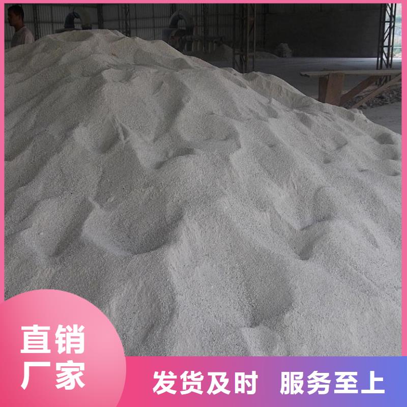 硫酸钡砂3mm在哪里买