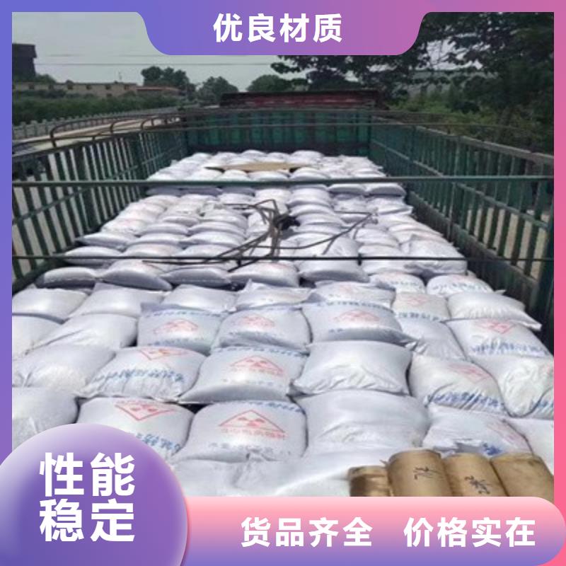 牙科室硫酸钡砂优良品质