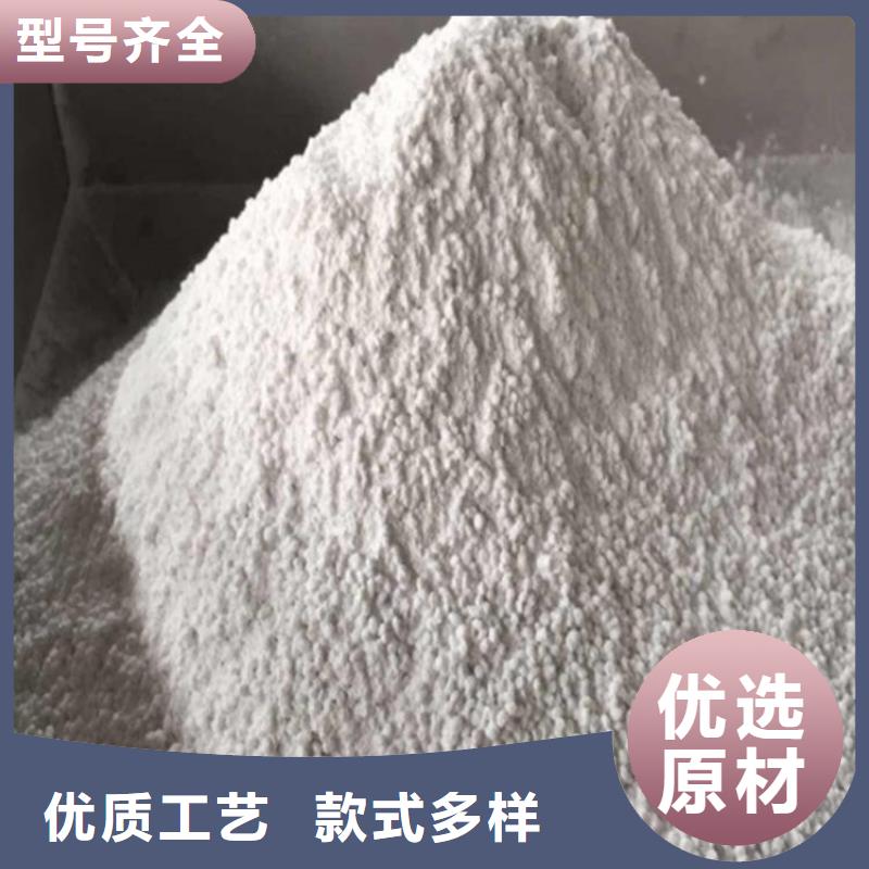 硫酸钡砂3mm批发_正申辐射防护工程有限公司