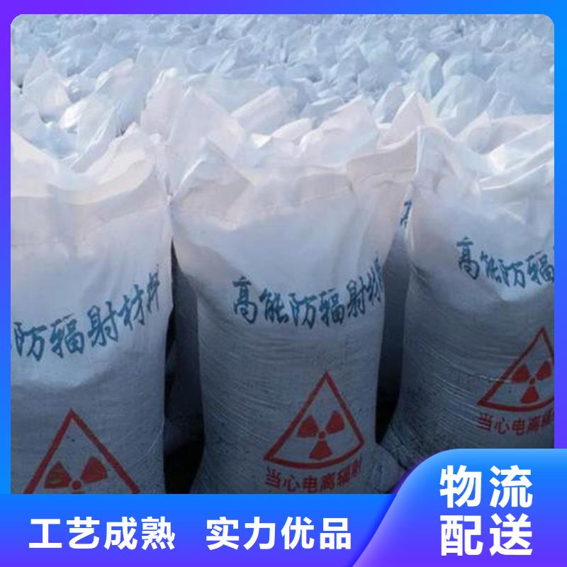 硫酸钡版在哪里买