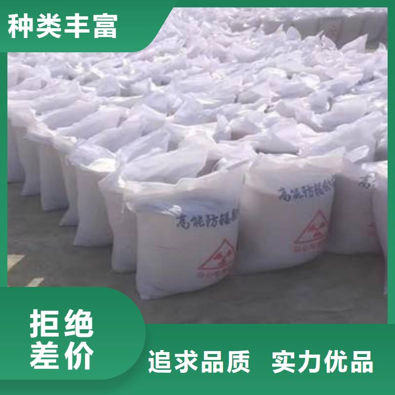 CT室硫酸钡砂期待您的咨询