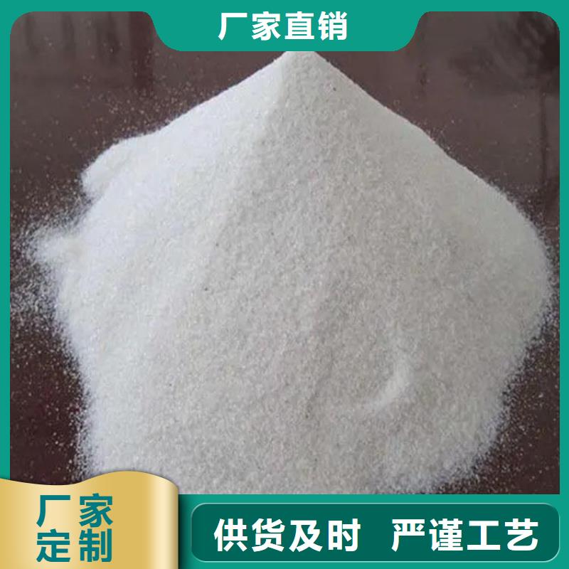 牙科室硫酸钡砂批量采购