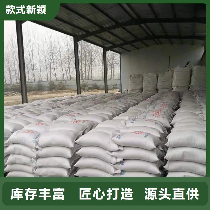 用户喜爱的兰州硫酸钡砂生产厂家