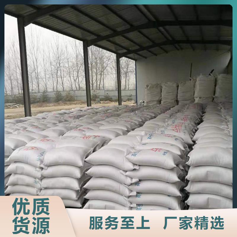 供應防輻射硫酸鋇砂_誠信企業