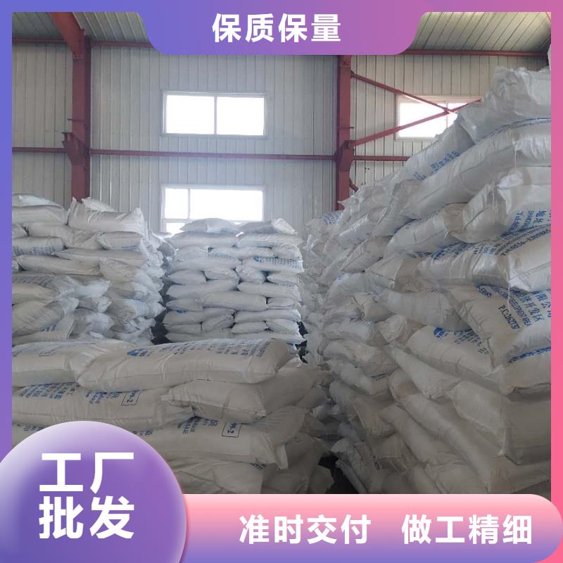 【 硫酸钡 防辐射铅门质量牢靠】当地制造商