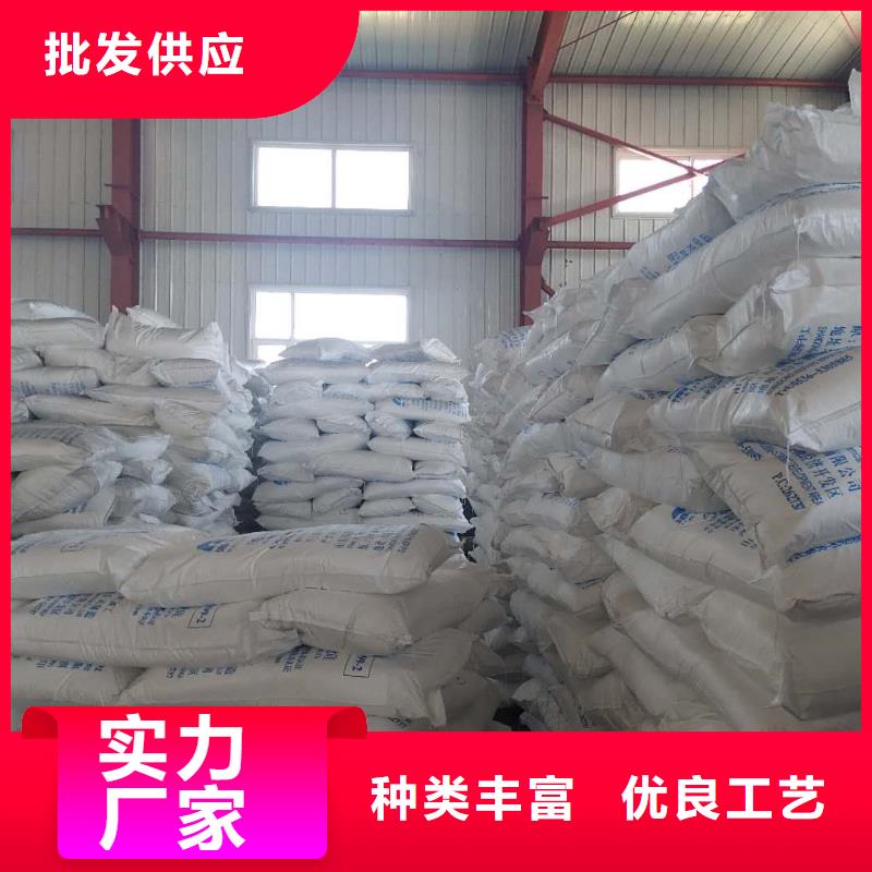 
工业硫酸钡沙让利销售