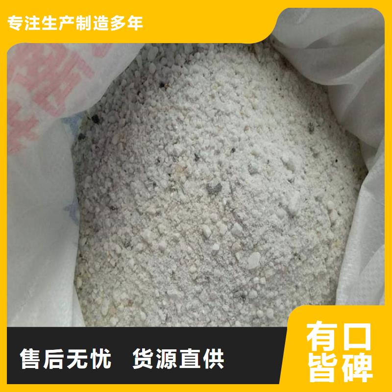 硫酸钡砂生产厂家欢迎致电