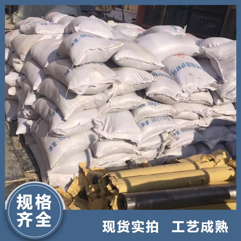 
2MMPB硫酸钡
钡质量优异