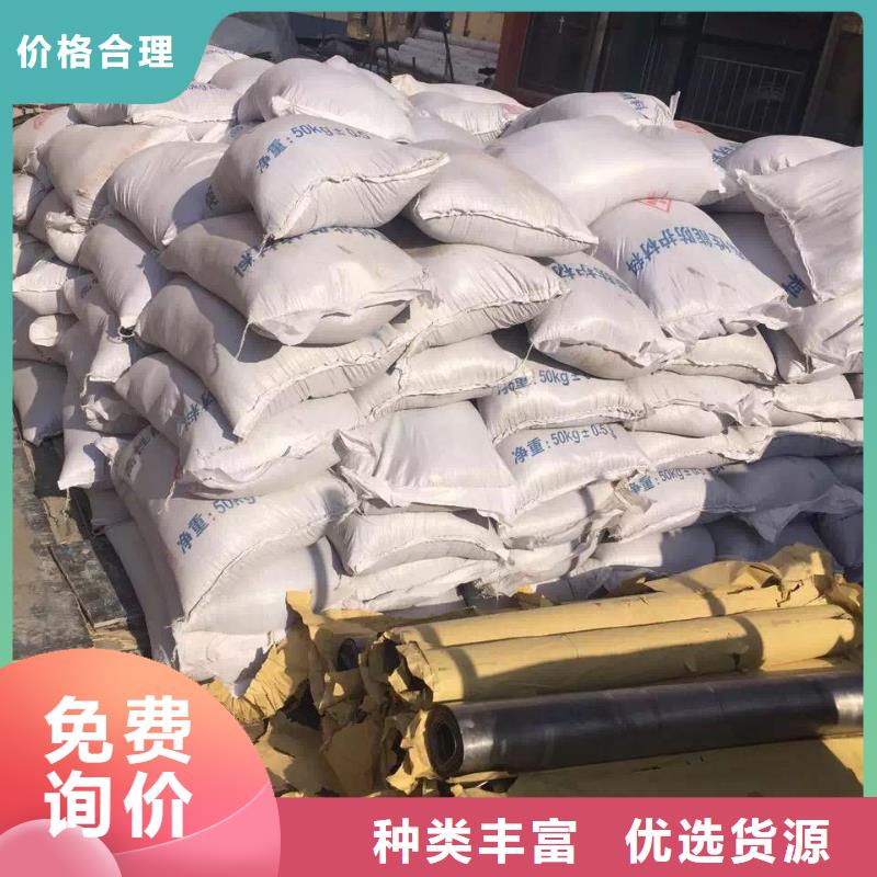 亚硫酸钡是价格实惠的厂家