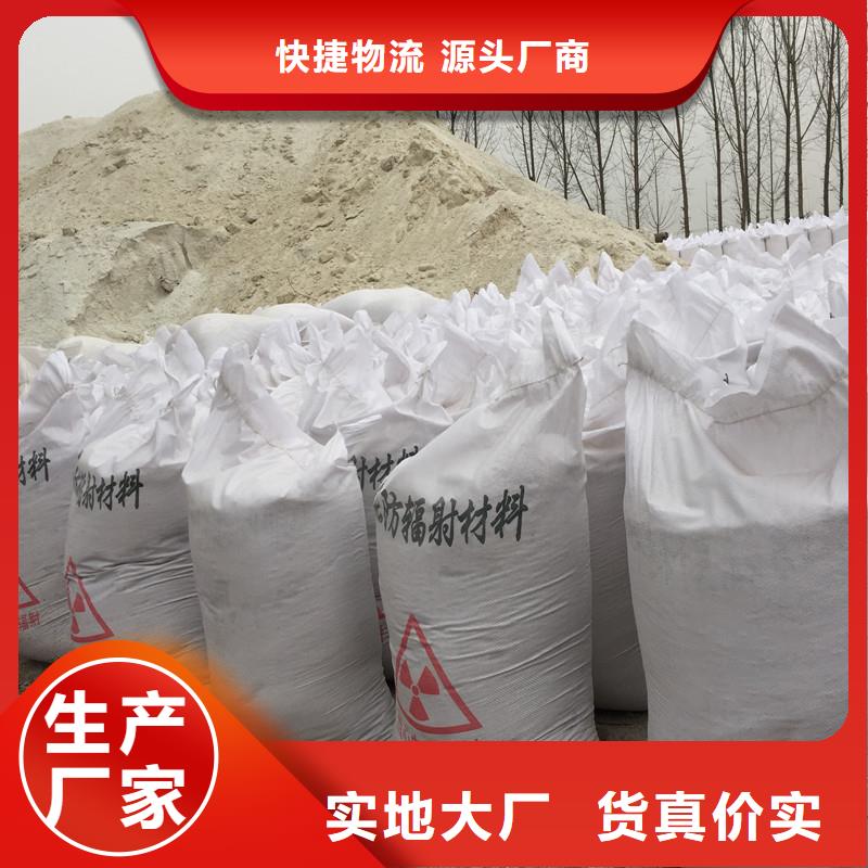 牙科室硫酸钡砂免费邮寄样品