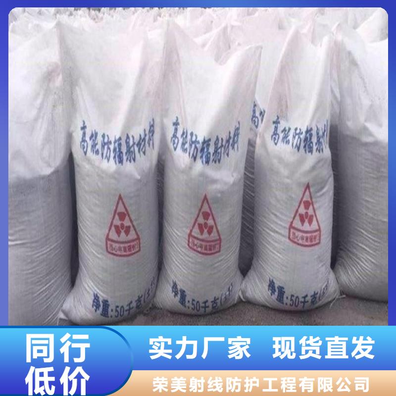 卖硫酸钡砂2mm的生产厂家