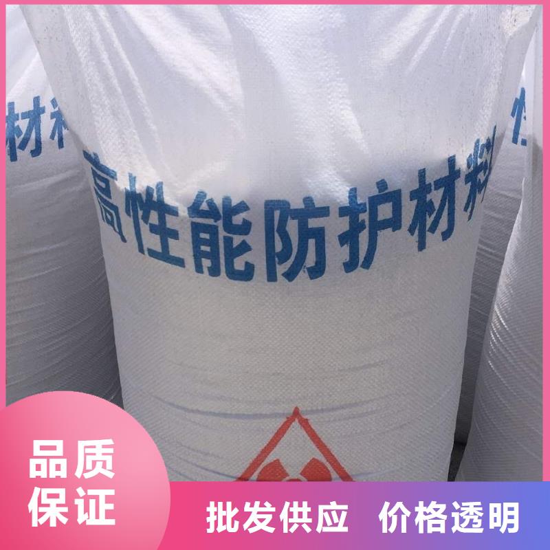 硫酸钡砂3mm批发_正申辐射防护工程有限公司