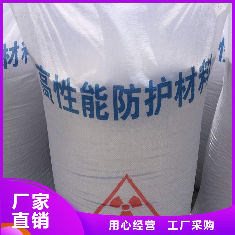 牙科室硫酸钡砂-欢迎询价