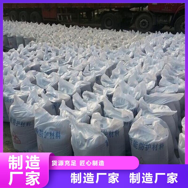 
工业硫酸钡沙让利销售