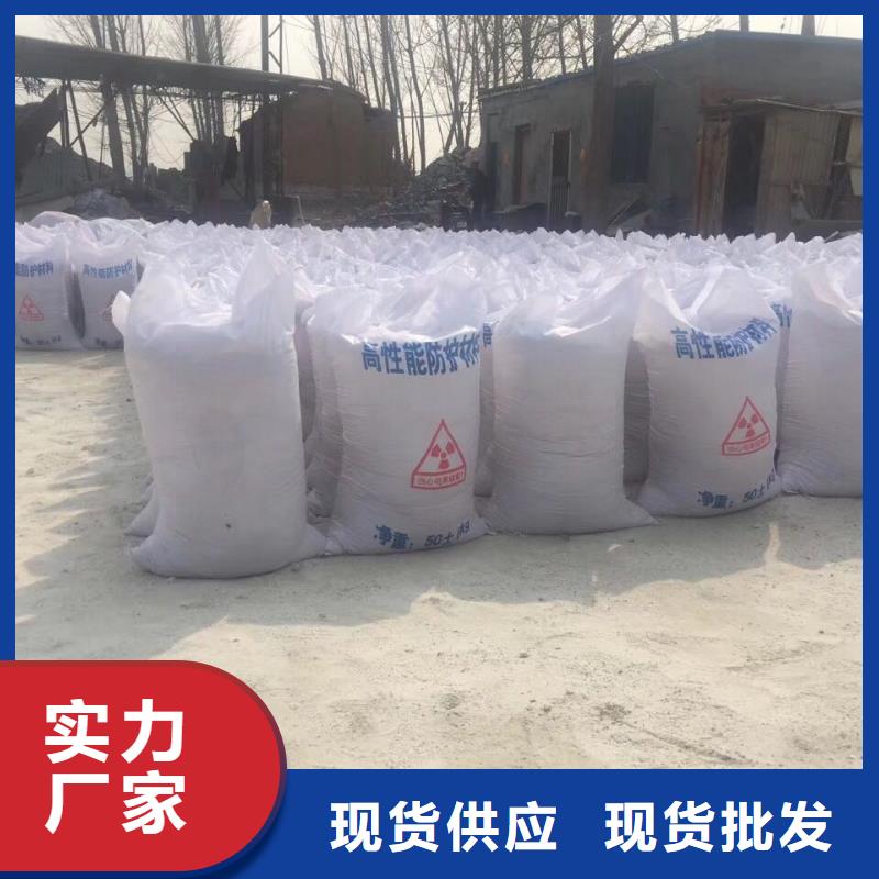 DR室硫酸钡砂欢迎询价