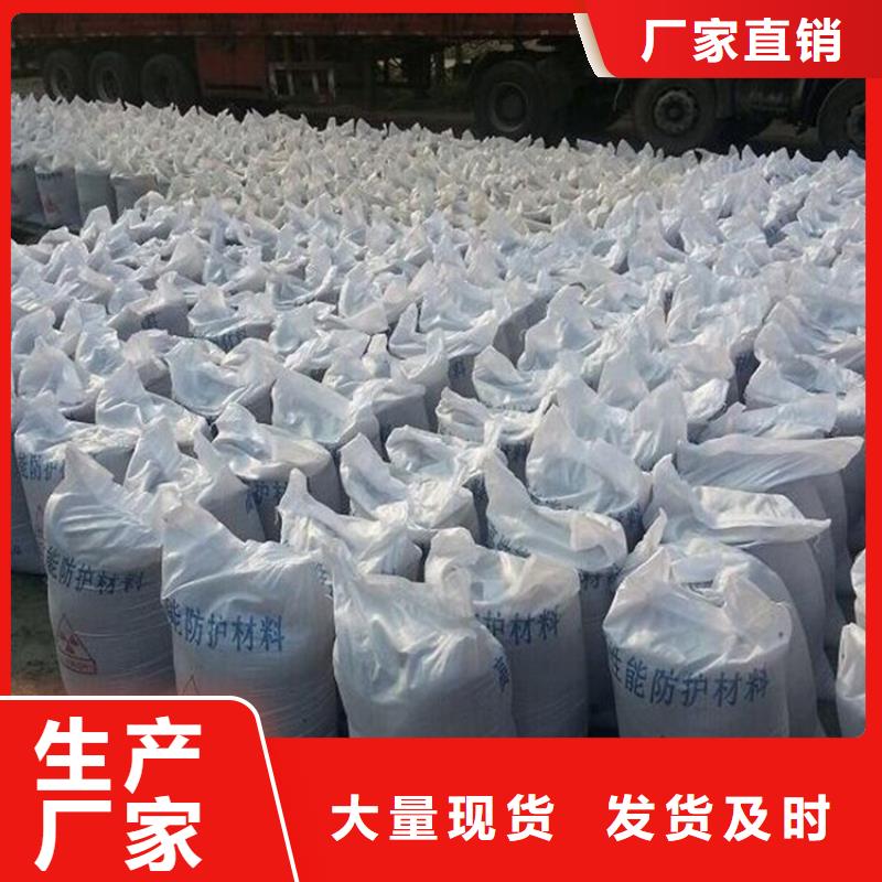生產亞硫酸鋇沉淀_誠信企業