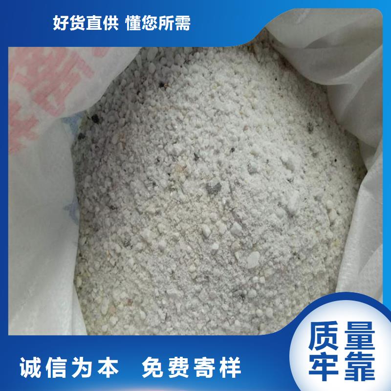医用硫酸钡砂全国供应