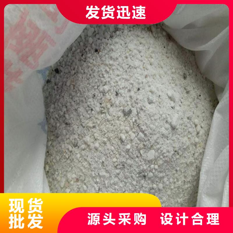 防辐射硫酸钡砂价格