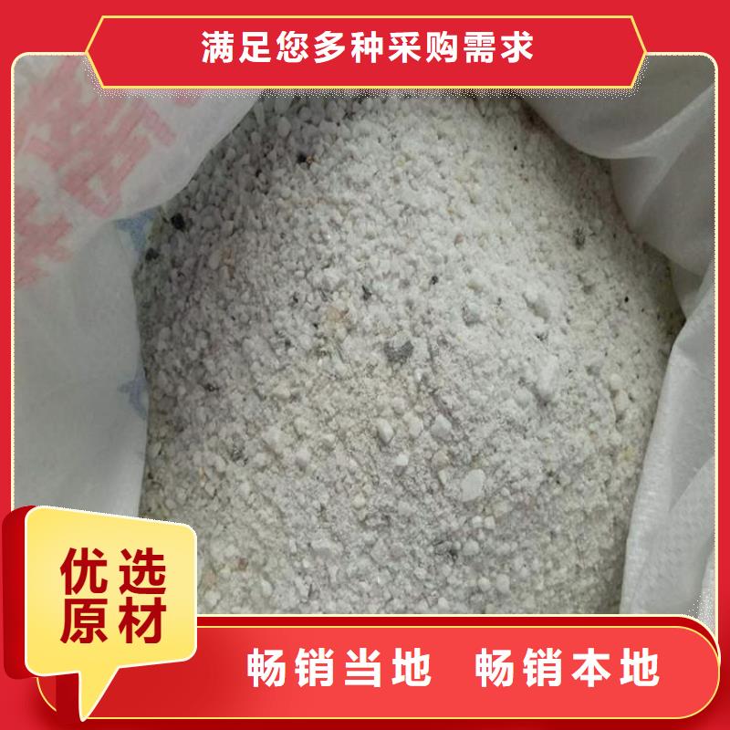 牙科室硫酸钡砂好的选择