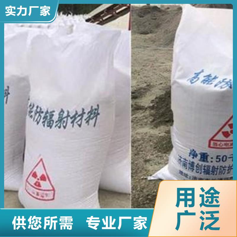 生产国产硫酸钡沙_厂家/供应
