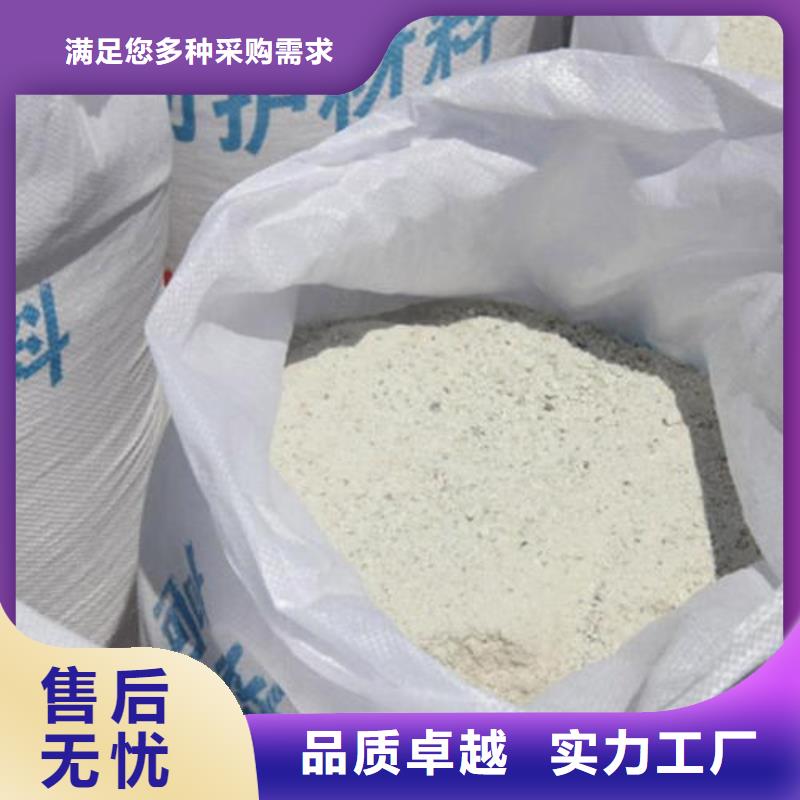 在本地买硫酸钡化式更实惠