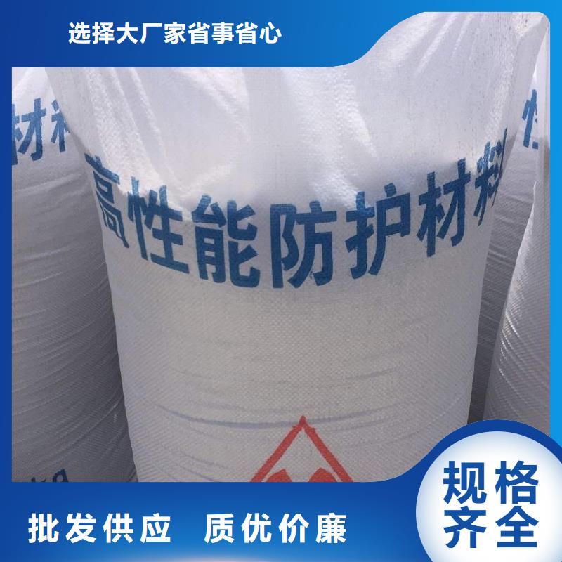 莱芜产品细节参数【荣美】供应批发硫酸钡沙-优质