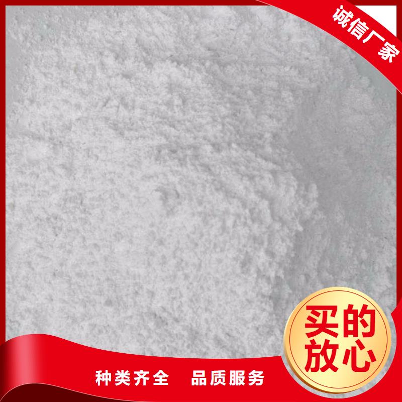 莱芜产品细节参数【荣美】供应批发硫酸钡沙-优质