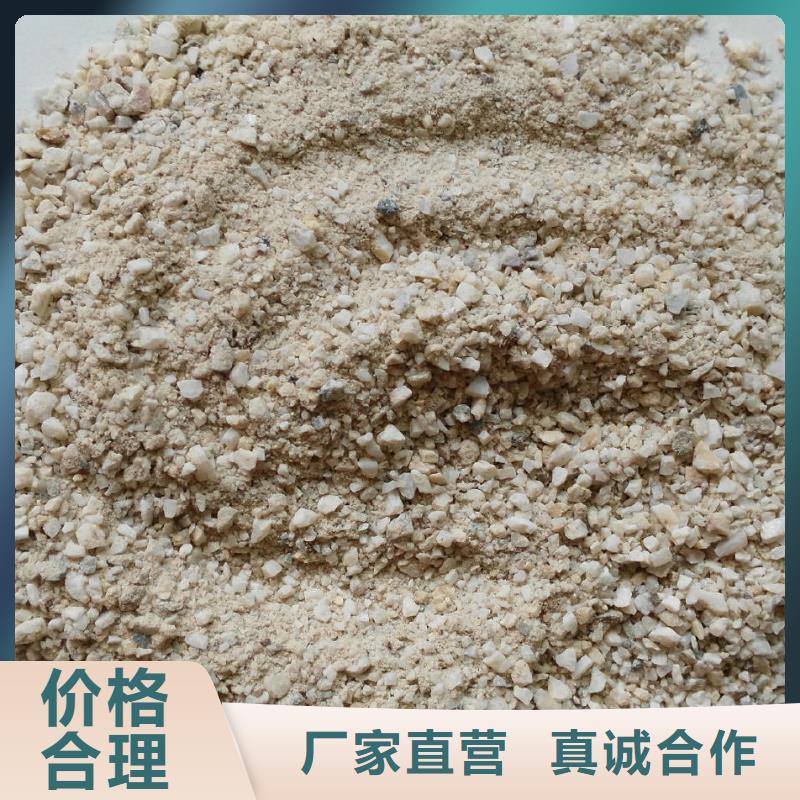 国产硫酸钡沙价低同行