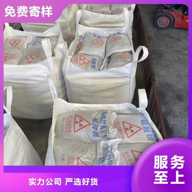 
合成硫酸钡沙

设备生产厂家
