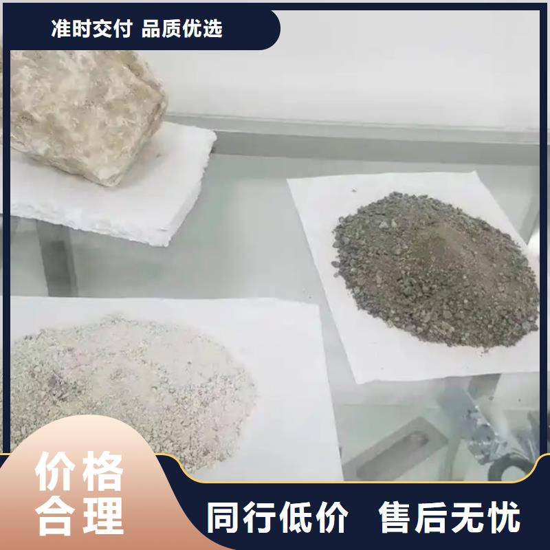 纳米硫酸钡沙
_支持定制