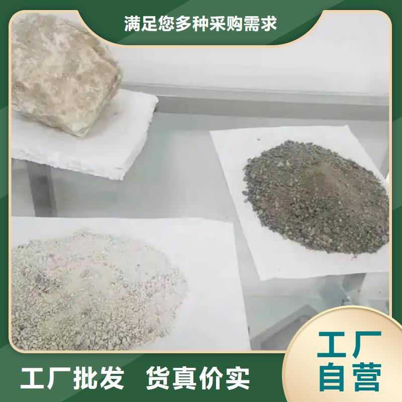 硫酸钡砂3mm-硫酸钡砂3mm保量