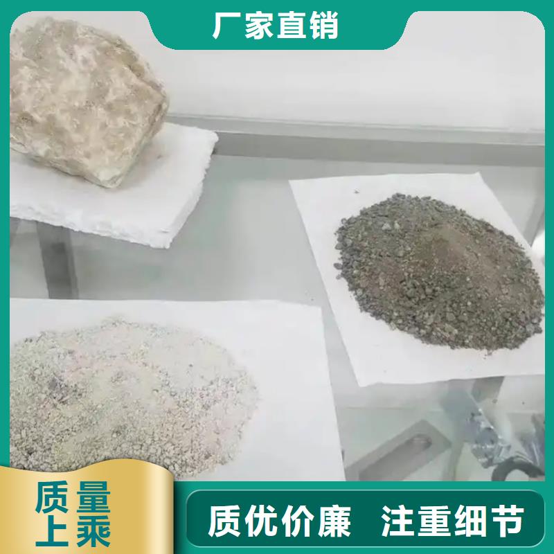 生产沉淀硫酸钡的基地