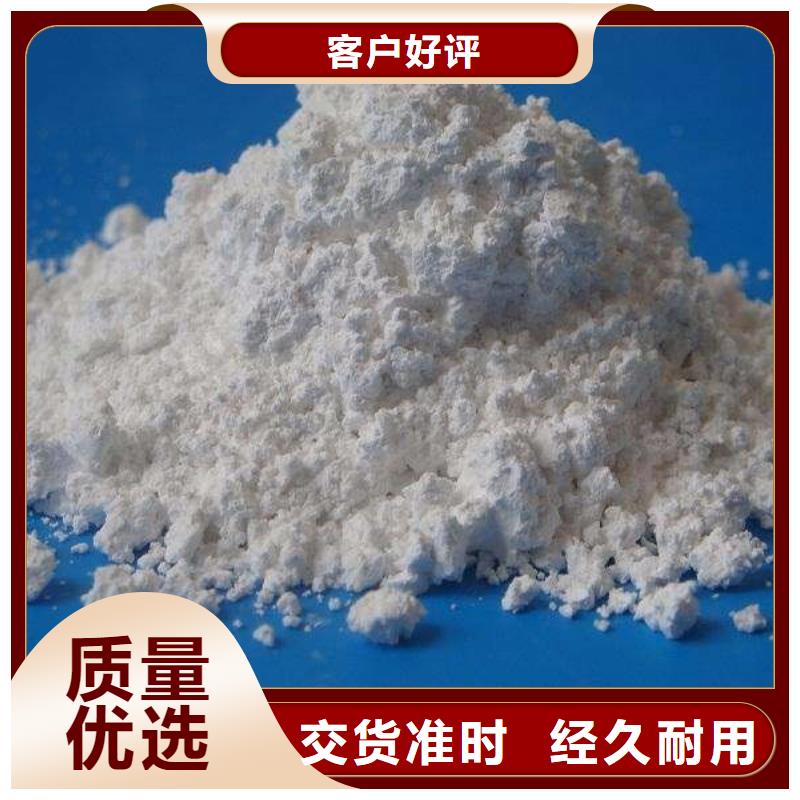 天立硫酸钡生产经验丰富的厂家