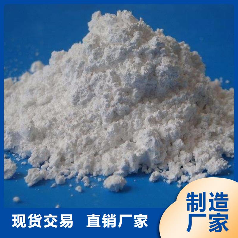 合成硫酸钡沙
设备生产厂家