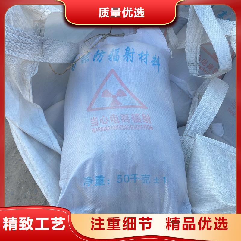 
工业硫酸钡沙实力过硬厂家