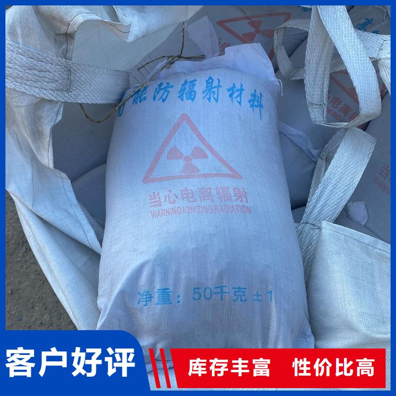 发货速度快的硫酸钡233经销商