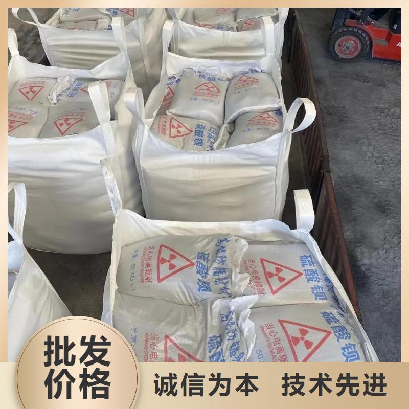 批发医用硫酸钡砂_厂家