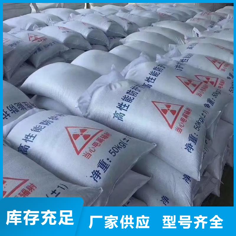 2025經(jīng)驗豐富#牙科室硫酸鋇砂定制#源頭廠家