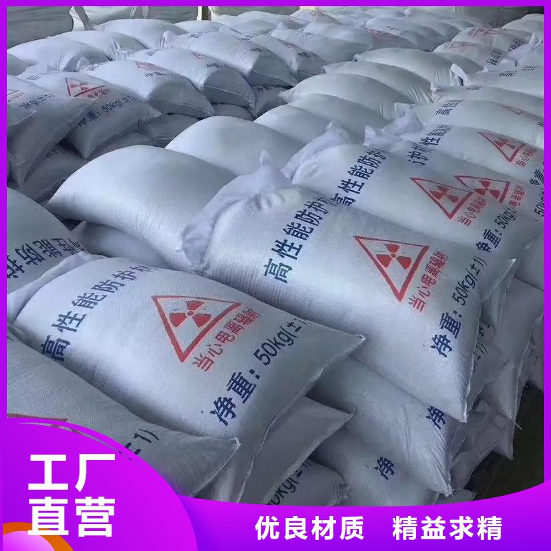 DR室硫酸鋇砂廠家直發(fā)