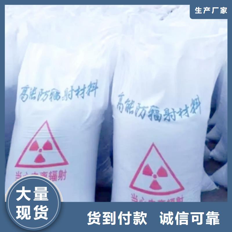 硫酸钡砂3mm在哪里买