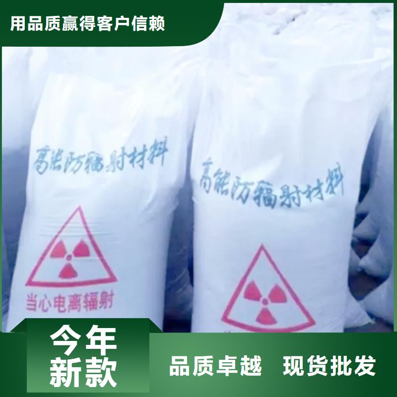 硫酸钡砂生产厂家欢迎致电