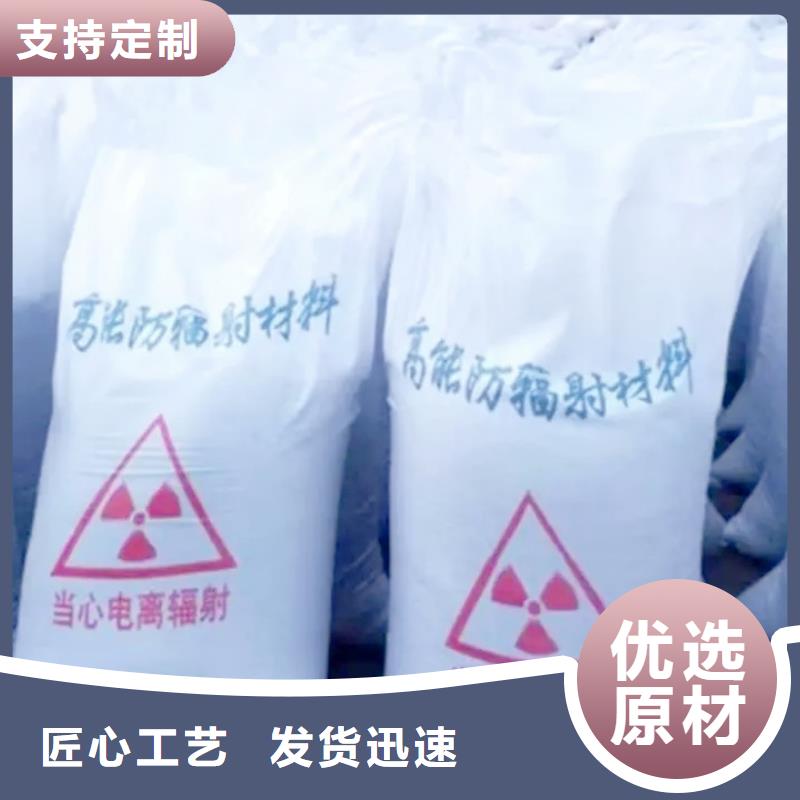 
工业硫酸钡沙实力过硬厂家