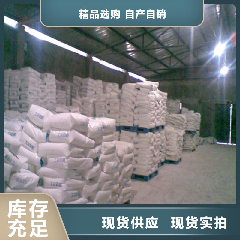 CT室硫酸钡砂-品质保障