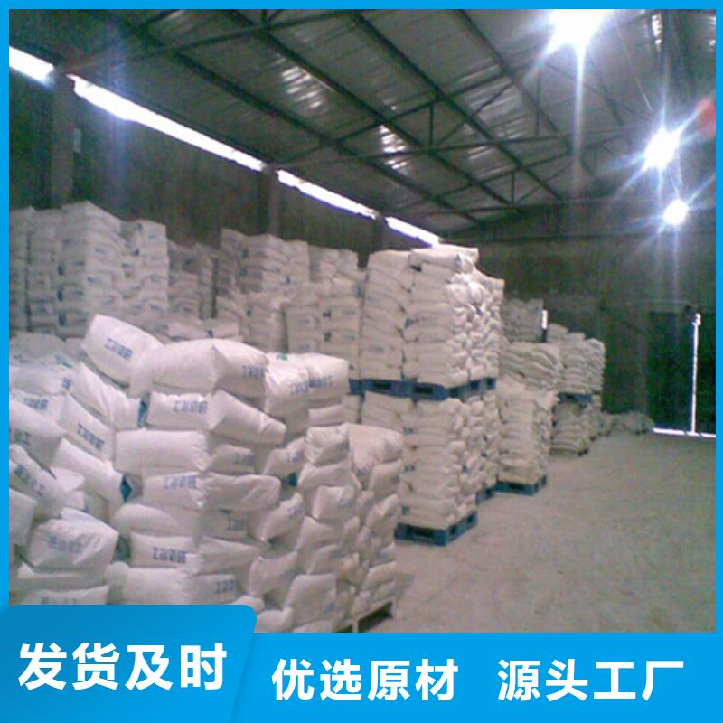 硫酸钡砂2mm多少钱