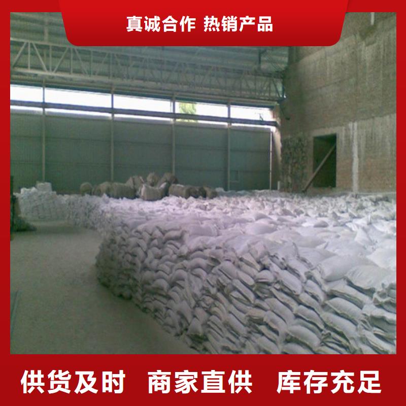 生产DR室硫酸钡砂的批发商