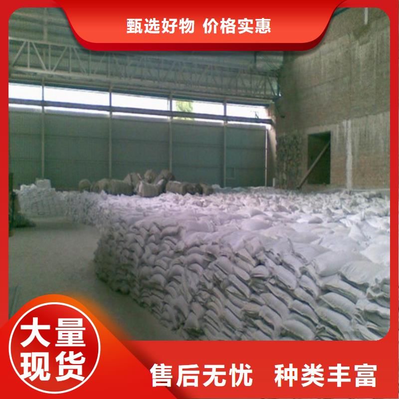 硫酸钡砂防辐射现货长期供应