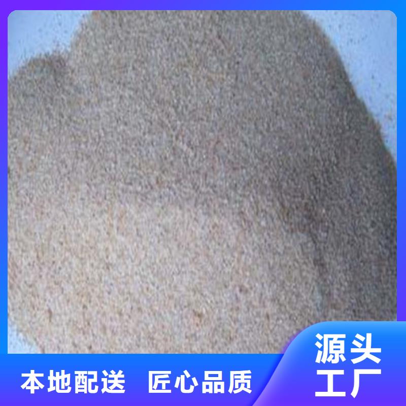 硫酸钡砂生产厂供应商