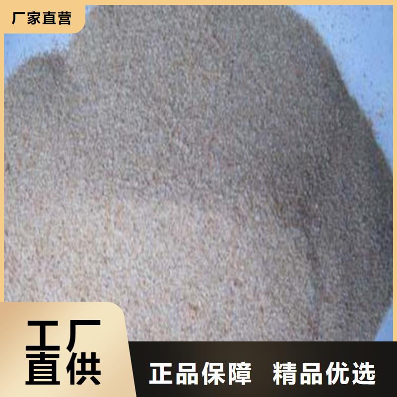 医用硫酸钡砂工艺先进